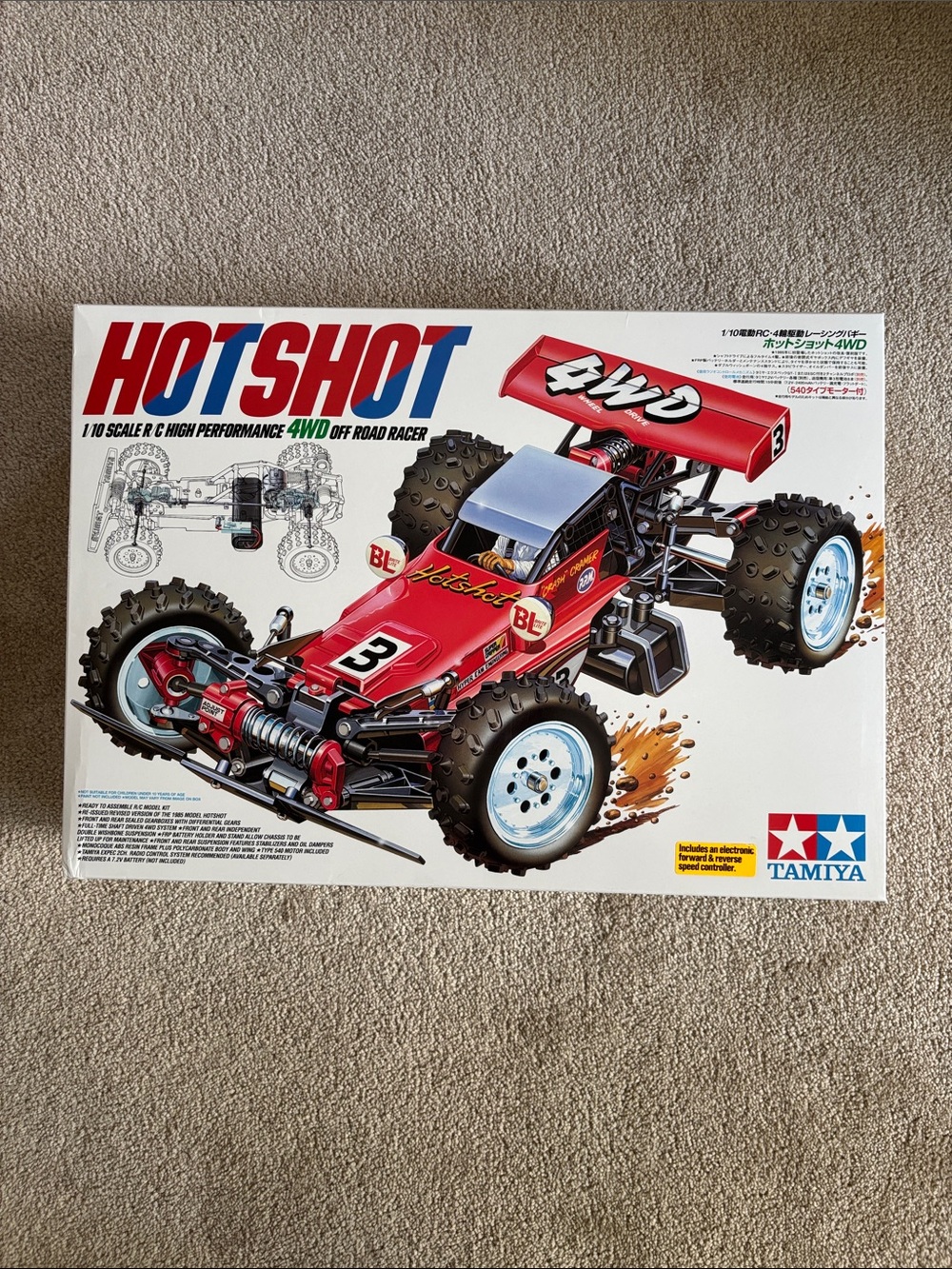 Hotshot 4WD RC Buggy - Red